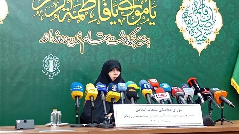 برنامه‌های هفته بزرگداشت مقام زن و روز مادر تشریح شد