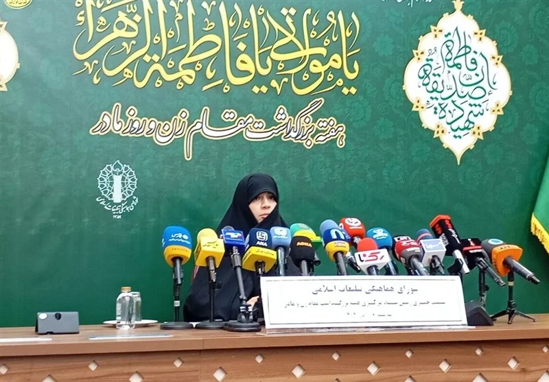 برنامه‌های هفته بزرگداشت مقام زن و روز مادر تشریح شد - وب‌گردی