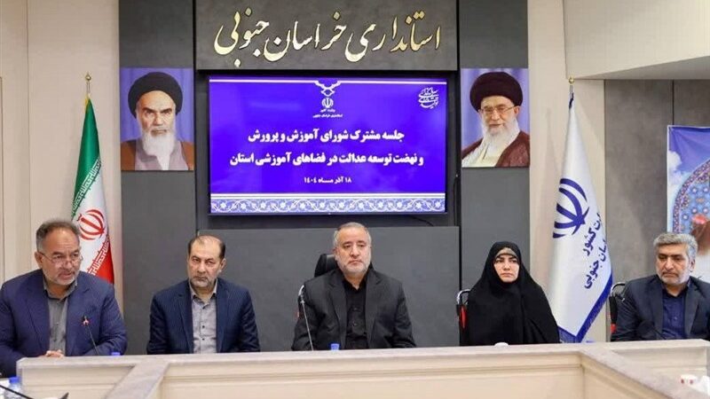 زنان و مادران نقش محوری در توسعه عدالت آموزشی دارند