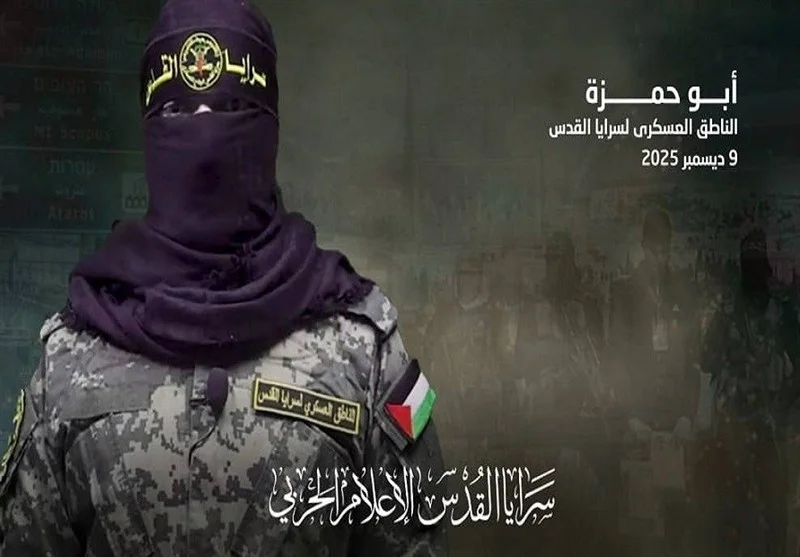 سرایا القدس: پرونده اسرا با تحویل آخرین جسد اسرائیلی بسته شد