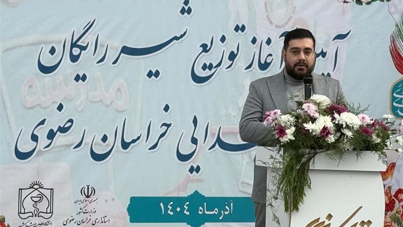 توزیع شیر بین 8 میلیون و 500 هزار دانش‌آموز/ دولت 6.5 همت هزینه کرد