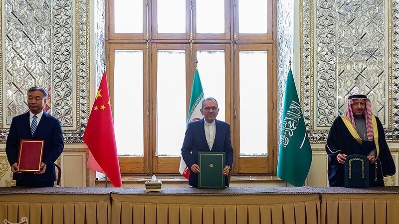 برگزاری نشست مشترک ایران، چین و عربستان سعودی در تهران