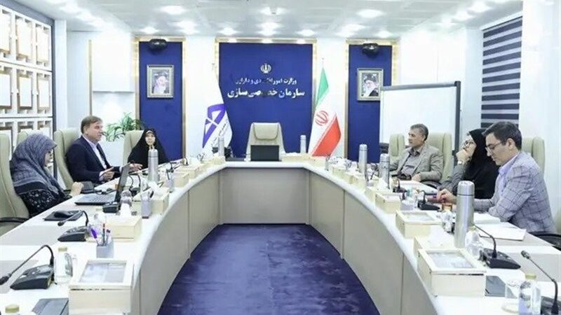 بررسی روند مولدسازی املاک مازاد و اجرای سیاست‌های کلی اصل 44 قانون اساسی