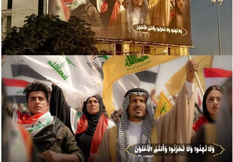 اقدام جنجالی دولت عراق؛ برکناری مسئولان پس از تروریست خواندن انصارالله و حزب‌الله - وب‌گردی