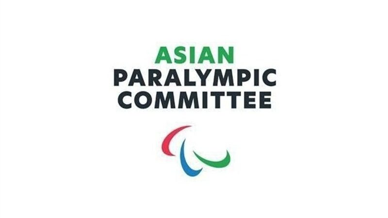 شهر Qiddiya میزبان رقابت های پاراآسیایی جوانان 2034 شد