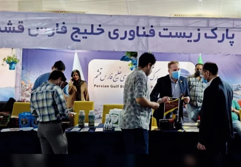 حضور موفق قشم در نمایشگاه پژوهش و فناوری هرمزگان با محوریت نوآوری دریایی - وب‌گردی