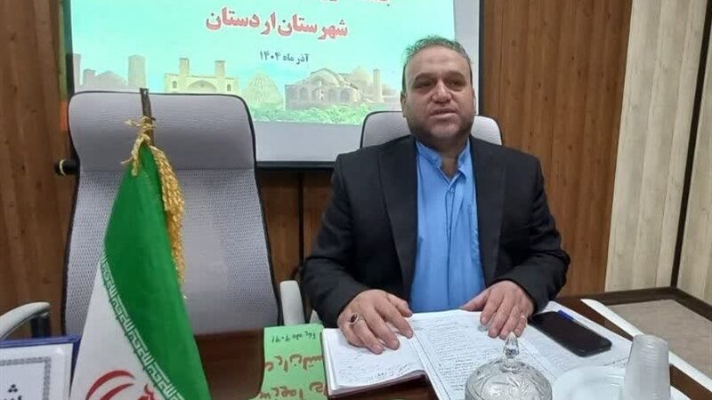 ایجاد پایگاه‌های مطالعاتی در اردستان