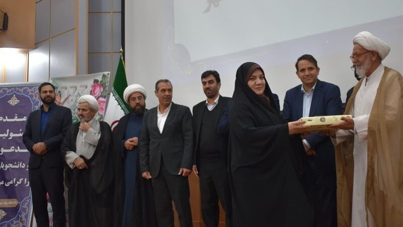 مطالبه دانشجویان پیام نور اسلامشهر از نمایندگان مجلس در ساخت دانشگاه