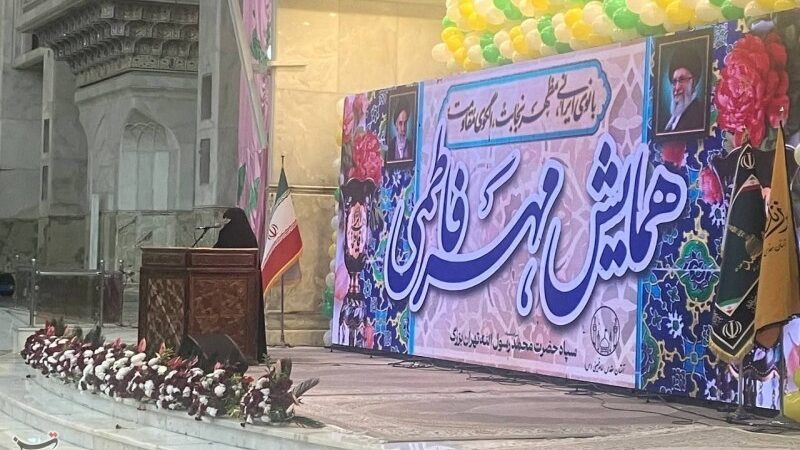 ریحانه سلامی: امام خمینی(ره) احیاگر عفت و ارزش‌های انسانی در جامعه اسلامی بود