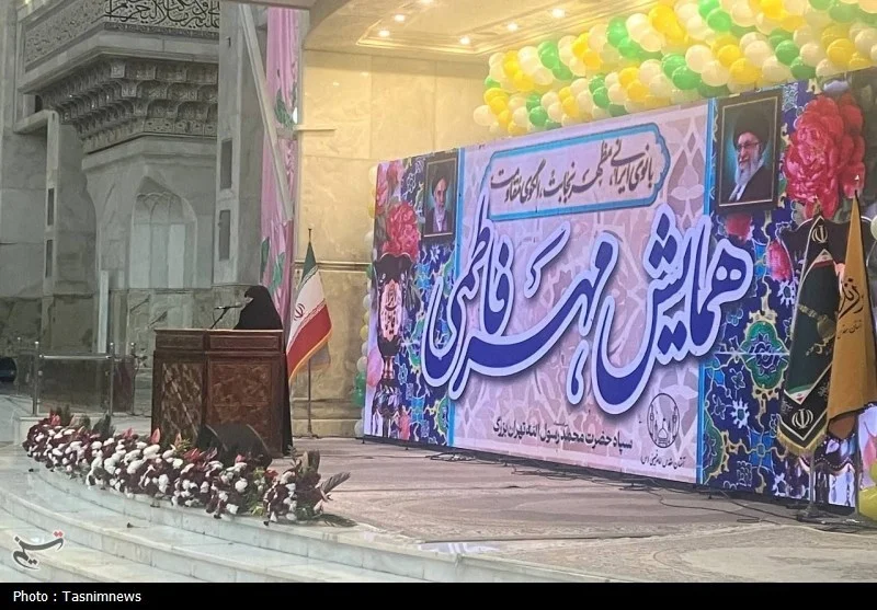 ریحانه سلامی: امام خمینی(ره) احیاگر عفت و ارزش‌های انسانی در جامعه اسلامی بود - وب‌گردی