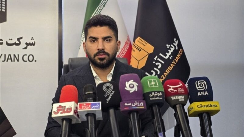 اسکندری: برنامه‌ریزی‌مان برای تیمداری چندساله است نه یک‌ساله