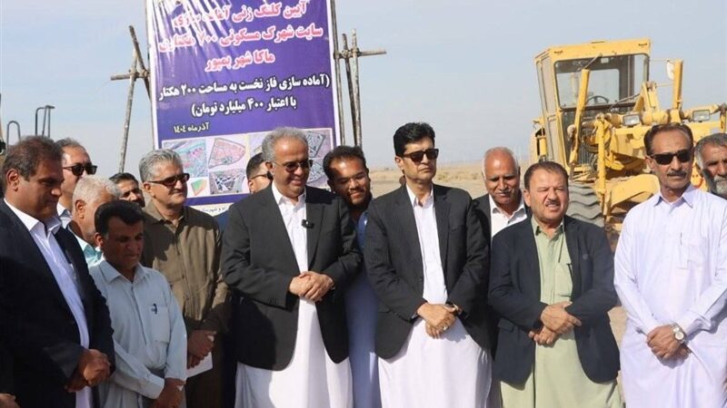 سیستان و بلوچستان کارگاه ملی عمرانی شده است+ تصاویر