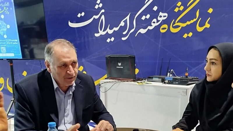 چرا راه‌اندازی کنسرسیوم در کنار پژوهش و فناوری، کلید موفقیت استان است؟