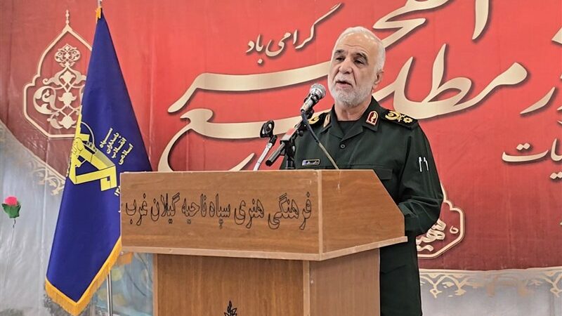 راز عزت بی‌نظیر مردم گیلانغرب که نماد مقاومت ایران شده است!