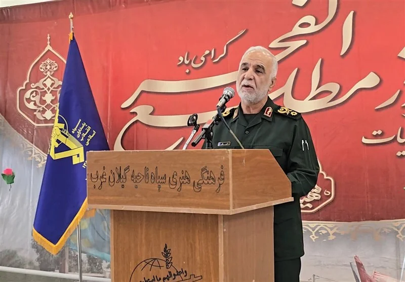 راز عزت بی‌نظیر مردم گیلانغرب که نماد مقاومت ایران شده است!