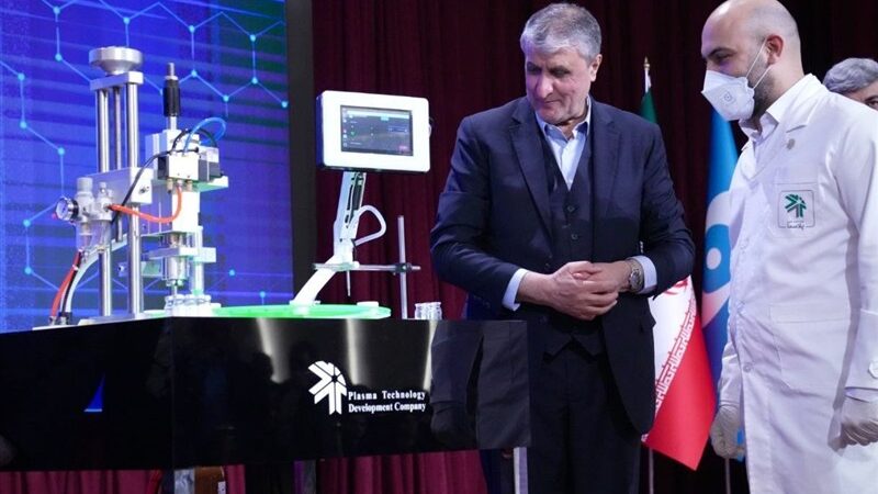 رونمایی از سامانه‌های پلاسماتراپی؛ گامی نوین در درمان‌های پزشکی ایران