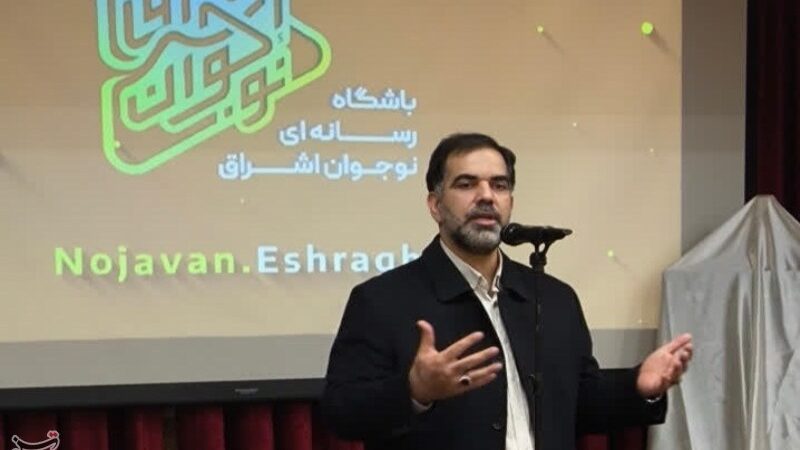 عضو هیئت علمی دانشگاه: حضور در فضای مجازی واجب است اما شرط اصلی چیست؟