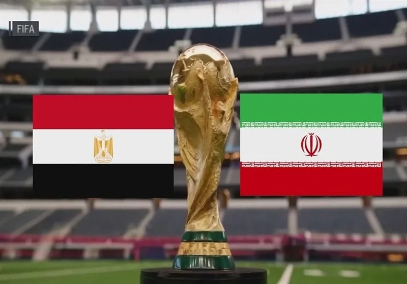 فیفا در برابر فشارها سکوت کرد؛ آیا بازی ایران و مصر در جام جهانی ۲۰۲۶ تغییر مکان می‌دهد؟