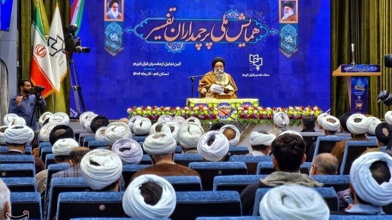 آغاز نهضتی بزرگ برای احیای تفسیر قرآن در کشور؛ امام جمعه موقت تهران تأکید کرد