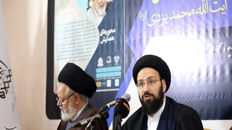 نوه امام خمینی: آیت‌الله یزدی (ره) ستون مستحکم انقلاب اسلامی بود؛ راز موفقیت در شرایط سخت چیست؟