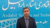 جبران ۵۰ درصد ناترازی برق اردبیل با فناوری‌های نوین دانش‌بنیان!