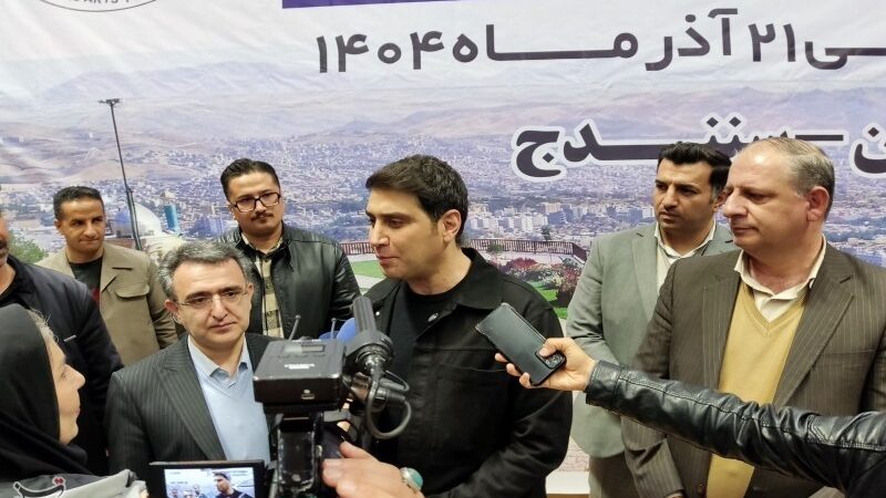 کردستان آماده میزبانی بزرگ‌ترین رویدادهای ورزشی کشور و آسیا شد!