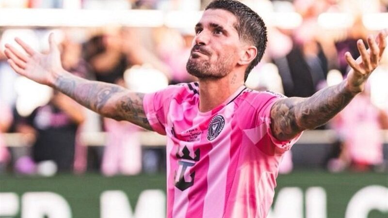 اینترمیامی با 15 میلیون یورو، قرارداد دی‌پائول را قطعی کرد!