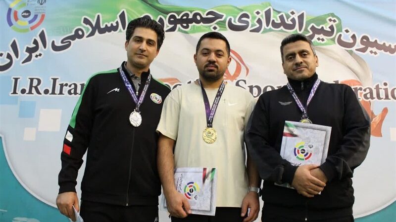محمد رسول عفتی قهرمان سومین مرحله تپانچه آزاد شد؛ جواد فروغی المپیکی به مقام سوم رسید!