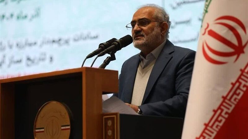 چهارمین همایش بزرگ سادات با پیام‌های ویژه علما و حضور بین‌المللی در تهران برگزار شد