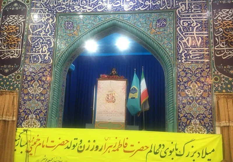 انقلاب اسلامی چگونه هویت و شخصیت زنان ایران را متحول کرد؟