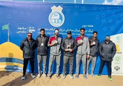 فولاد هرمزگان با نمایش درخشان قهرمان لیگ برتر والیبال ساحلی شد!