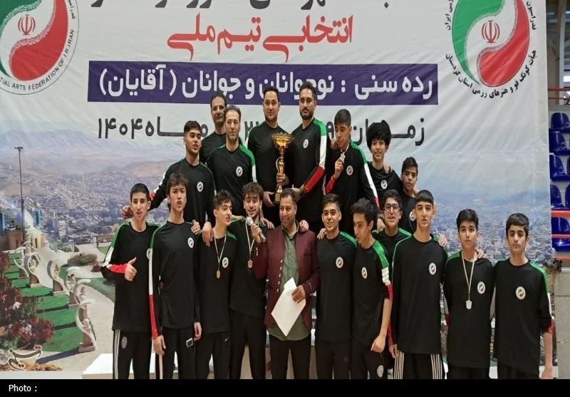فارس و البرز فاتحان مسابقات پرهیجان کونگ‌فو؛ کردستان نایب قهرمان شد!