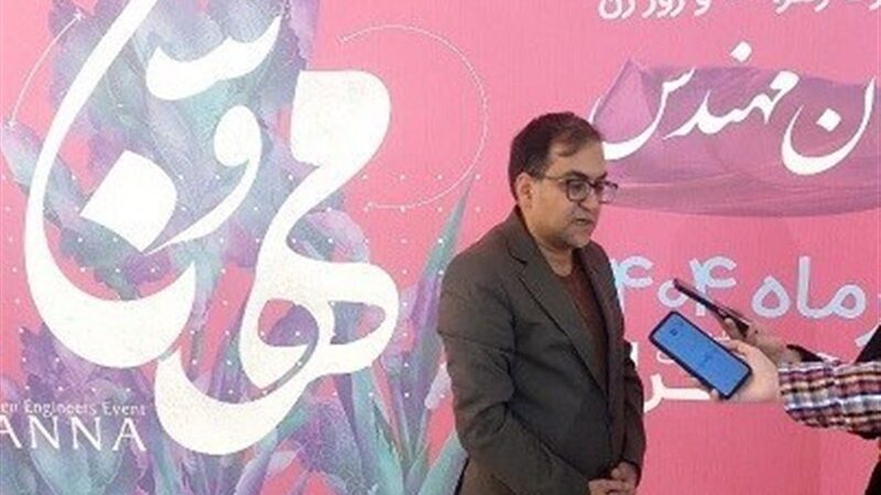 زنان مهندس تخت جمشید؛ راز پنهان نقش‌آفرینی تاریخی در صنعت فارس