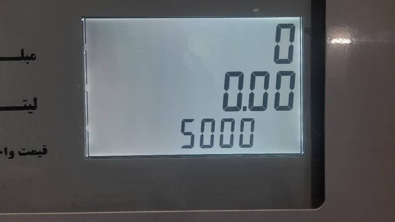 مصوبه جدید بنزینی به آرامش کامل رسید؛ قیمت‌ها و سهمیه‌ها چه تغییری کردند؟