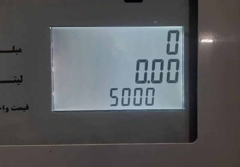 مصوبه جدید بنزینی به آرامش کامل رسید؛ قیمت‌ها و سهمیه‌ها چه تغییری کردند؟