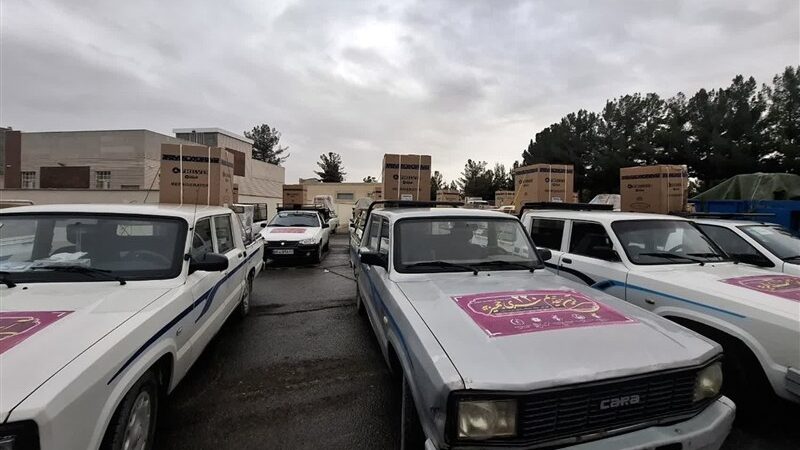 اهدای 220 سری جهیزیه به نوعروسان نیازمند خراسان جنوبی؛ حمایتی بی‌سابقه از خانواده‌های محروم