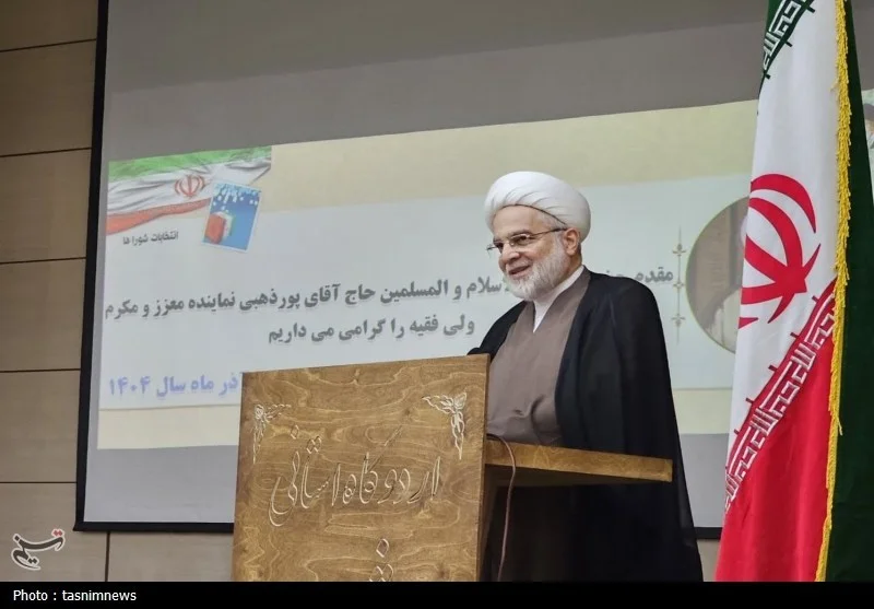 چرا وسعت‌نظر مردم کلید موفقیت انتخابات است؟ نکاتی که همه باید بدانند!