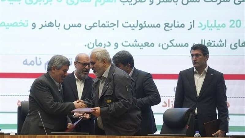 سرمایه‌گذاری ۷.۶ هزار میلیاردی برای توانمندسازی ۲۰ هزار نفر؛ تحولی عظیم در ارزوئیه رقم خورد!