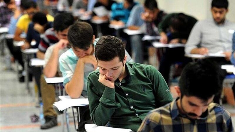 زمان طلایی ثبت‌نام آزمون دانشجو–معلم 1405 مشخص شد؛ فرصت را از دست ندهید!