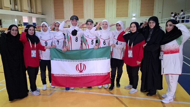 درخشش تاریخی تیم گلبال دختران ایران؛ طلای بازی‌های پاراآسیایی جوانان در دستان بانوان شگفت‌انگیز!