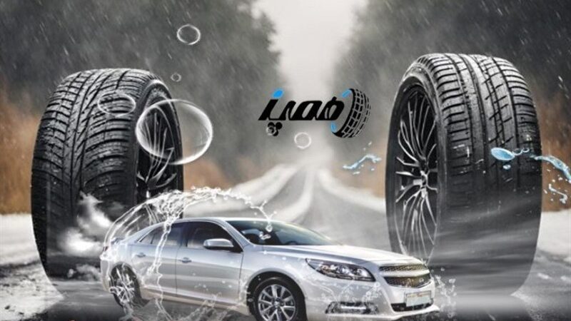 همپالاستیک؛ نجات جان رانندگان با اقساط ویژه تایرهای ایرانی و خارجی!