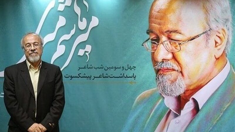 کاوشی در دل رباعی‌های ماندگار زنده‌یاد میرهاشم میری؛ شعرهای انقلاب که هنوز می‌لرزاند!