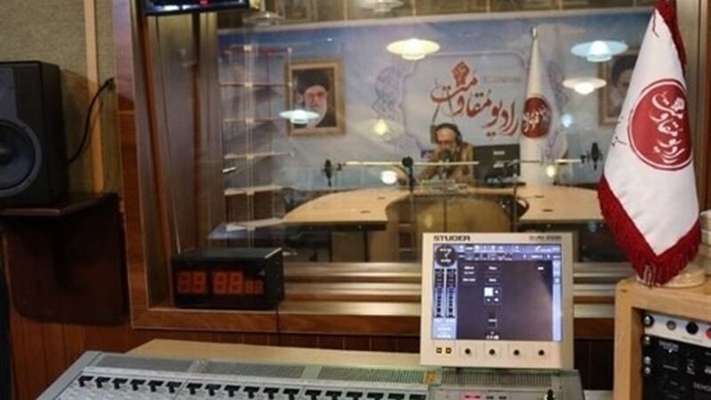 رادیو مقاومت از اول دی‌ماه با صدای اقتدار ایران به آنتن می‌رود!
