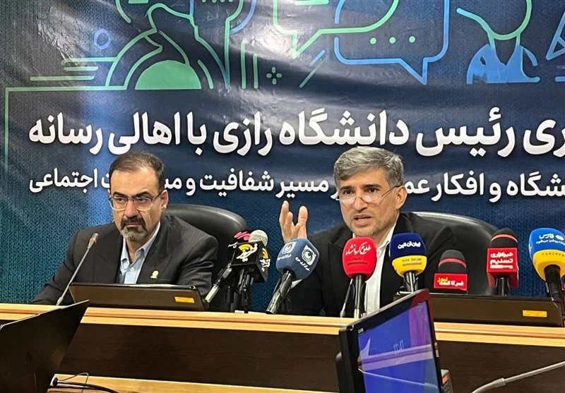 اعلام رسمی: هیچ برنامه‌ای برای رفع فیلترینگ دانشگاه رازی وجود ندارد!