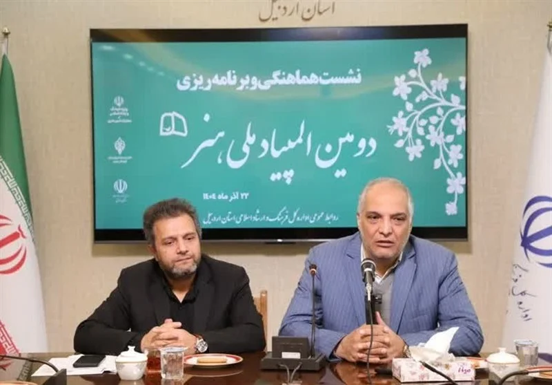 دومین المپیاد ملی هنر در اردبیل؛ فرصتی طلایی برای به رخ کشیدن استعدادهای ناب هنری