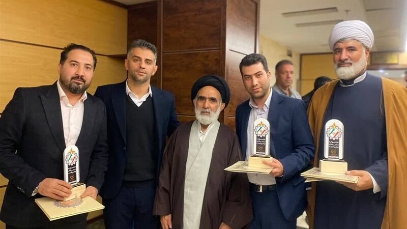 شیلات اردبیل در جشنواره پویش پیشرفت درخشید و برترین روابط عمومی شد!
