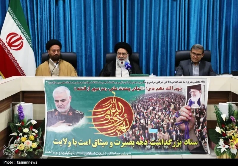 ملت ایران در برابر فتنه‌های دشمن همچنان بیدار و هوشیار ایستاده‌اند!