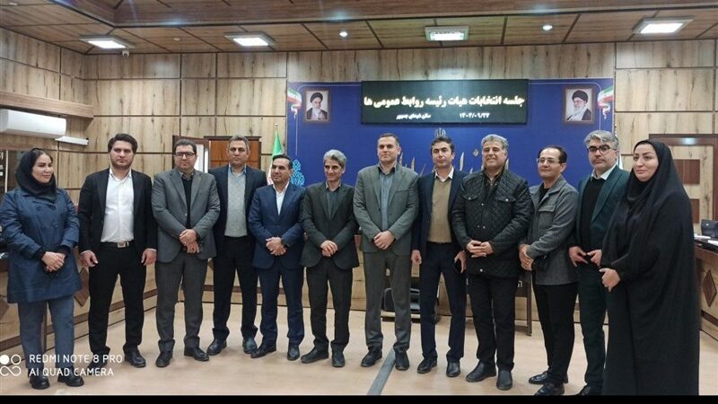 انتخابات جنجالی شورای روابط‌عمومی ایلام با حضور چشمگیر ۱۴۴ دستگاه اجرایی!