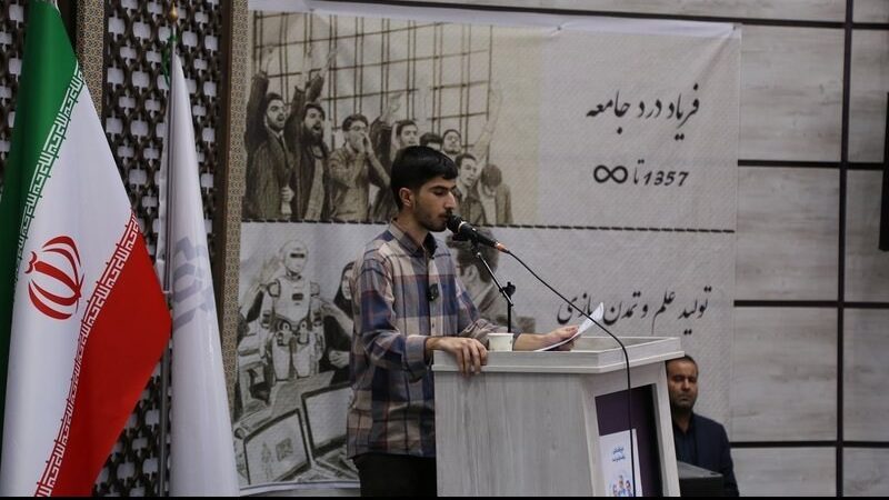 دانشجویان لرستانی استاندار را به چالش کشیدند: چرا کشت خشخاش جای گندم را گرفته؟