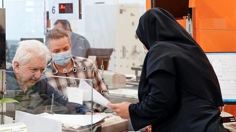 طرح ثمر بانک مسکن؛ تسهیلات قرض‌الحسنه با کارمزد استثنایی و امکان انتقال آسان!